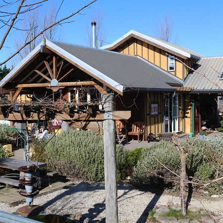 Arohanui Rotherham Exterior photo